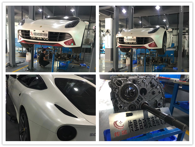 法拉利F12变速箱维修